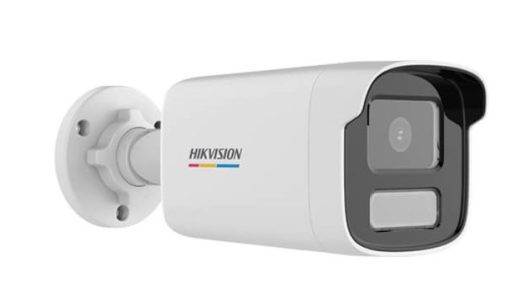 Camera Hikvision HP-3H2388G2-AISL